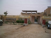 Gambia_Vol2_005