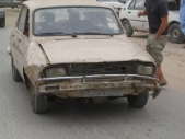 Gambia_Vol2_013